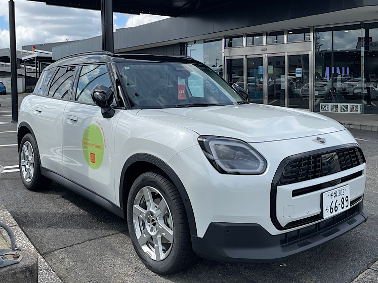 試乗のご案内 | MINI 千葉北